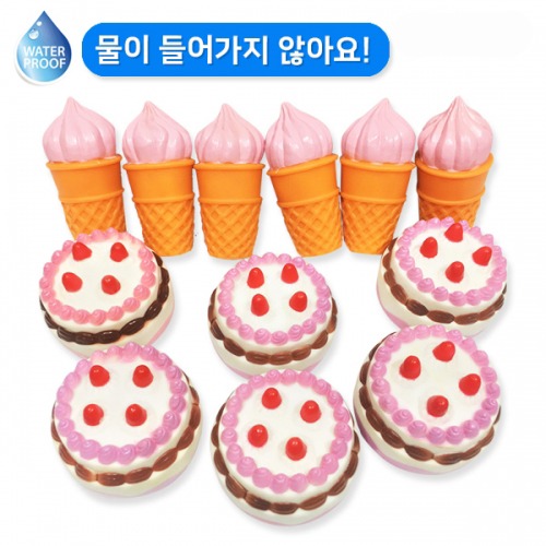 소프트 아이스크림,케익 12pcs